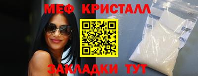apvp Бугуруслан