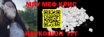 apvp Бугуруслан