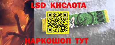 кокаин премиум Бузулук