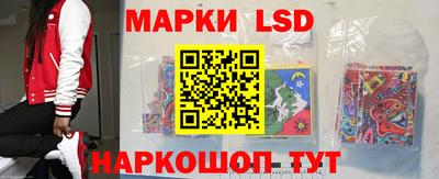 кокс Будённовск