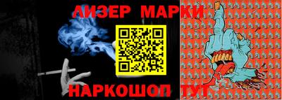 apvp Бугуруслан