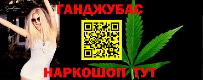 кокаин премиум Бузулук