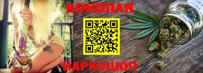 кокс Будённовск
