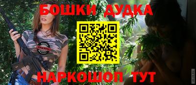 apvp Бугуруслан
