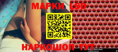 кокс Будённовск
