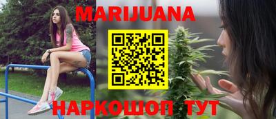 кокс Будённовск