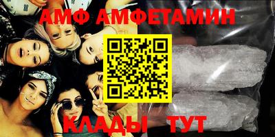 кокаин премиум Бузулук