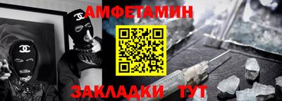 кокаин премиум Бузулук