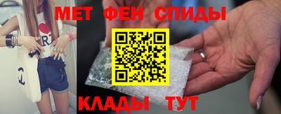 кокс Будённовск