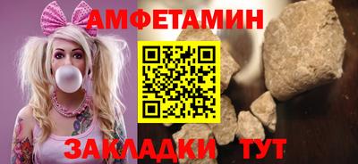 кокс Будённовск