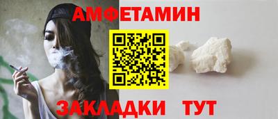 кокс Будённовск