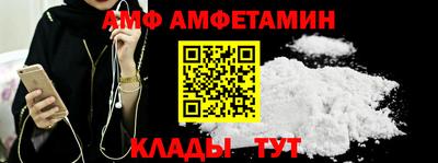 кокаин премиум Бузулук