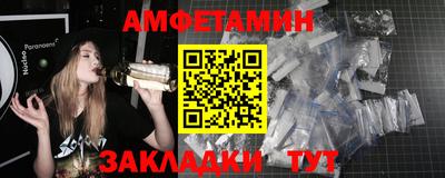 кокс Будённовск