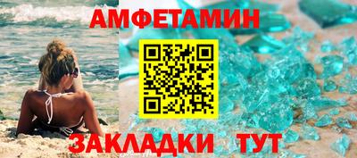 кокс Будённовск