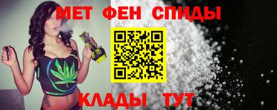 кокс Будённовск