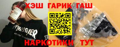 apvp Бугуруслан
