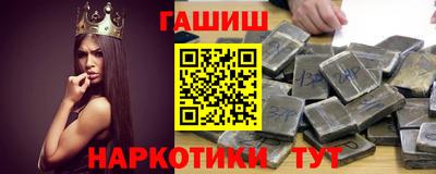 кокаин премиум Бузулук