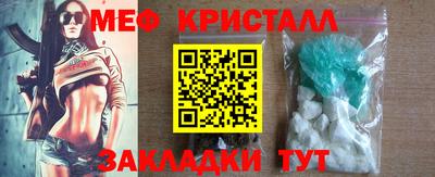 apvp Бугуруслан