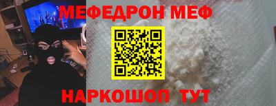 apvp Бугуруслан
