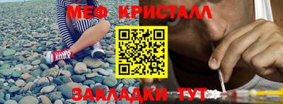 apvp Бугуруслан