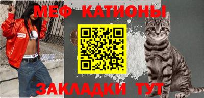 кокаин премиум Бузулук